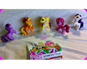 Ponies in vinile