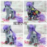 MAUD PIE burshable 2