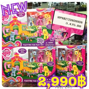 mlp playtime fun play set