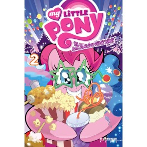 my-little-pony-le-microavventure-002-cover-variant-a