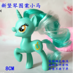 new-brushables-celestia-fluttershy-lyra-applejack-twilight-sparkle-models-3