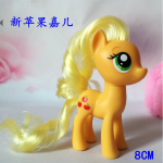 new-brushables-celestia-fluttershy-lyra-applejack-twilight-sparkle-models-4