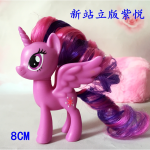 new-brushables-celestia-fluttershy-lyra-applejack-twilight-sparkle-models-5